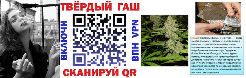 ГАШ убойный Мариинск