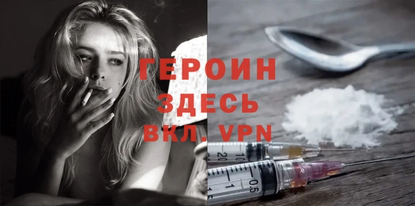 а пвп мука Верхний Тагил