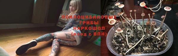 круглые Волосово