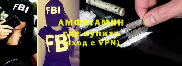 а пвп мука Верхний Тагил