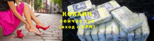 МДМА Верхнеуральск