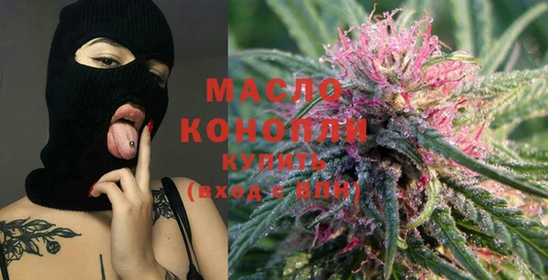 МДМА Верхнеуральск