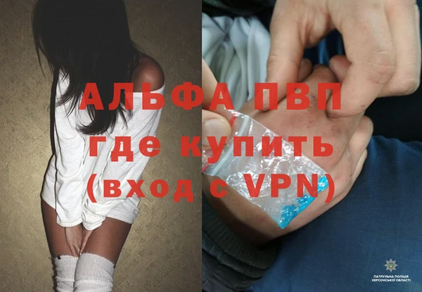 МДМА Верхнеуральск