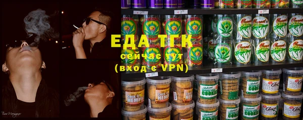 а пвп мука Верхний Тагил