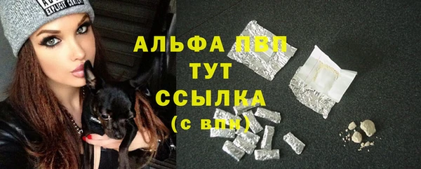 круглые Волосово