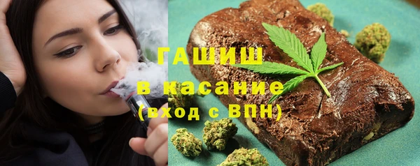 круглые Волосово