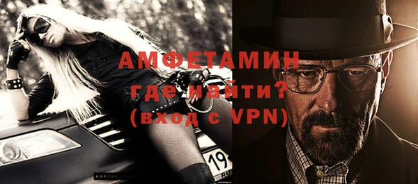 а пвп мука Верхний Тагил