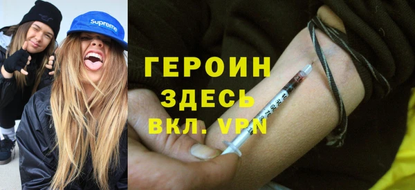 Альфа ПВП Волоколамск