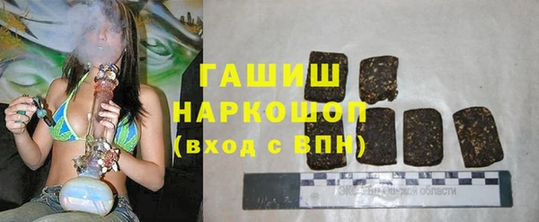 МДМА Верхнеуральск