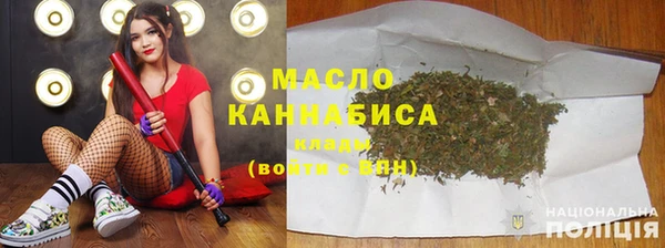 а пвп мука Верхний Тагил