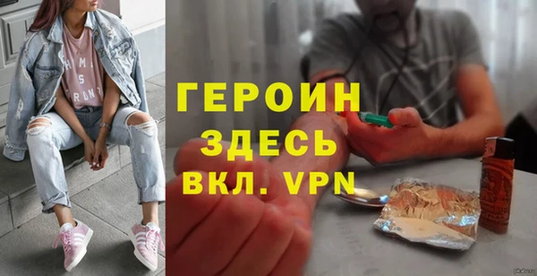 а пвп мука Верхний Тагил