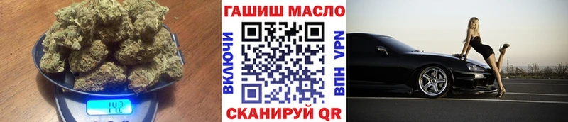 Дистиллят ТГК Wax  Мариинск 